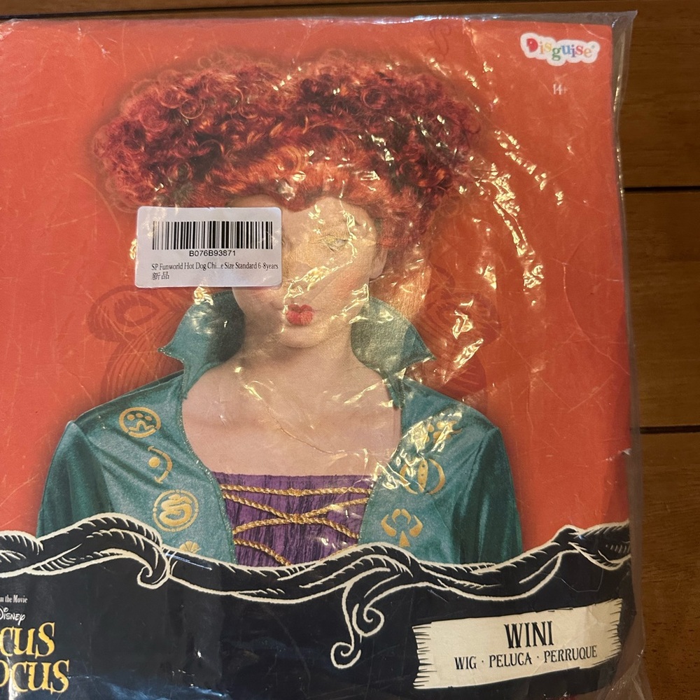 Disguise Hocus Pocus Wini Kids Costume Wig - Red, Green, Purple